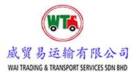Wai Trading & Transport Services